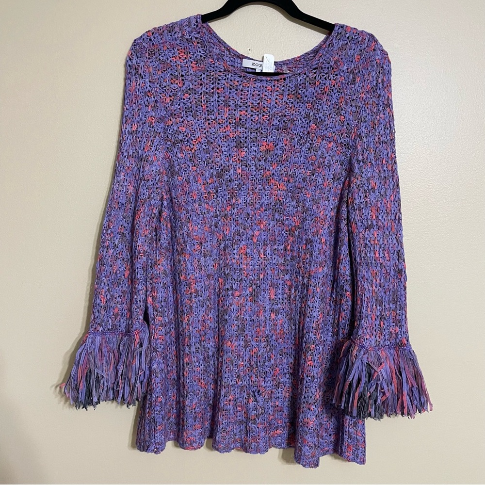 ZOZO open knit crochet multicolor sweater with fringe Pom Pom cuffs‎ size large